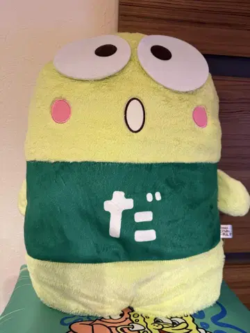 택 포함 새상품 나란히 두면 친구! 큰 봉제 인형 ~케로케로케로피~