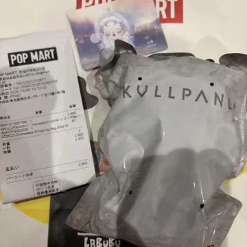 [ 정품 ] SKULLPANDA Lightning 스컬팬더 스커트 팬츠