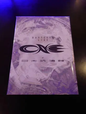 DUSTCELL LIVE ONE 사진집 포함