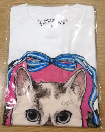 보리스 잡화점 코하르