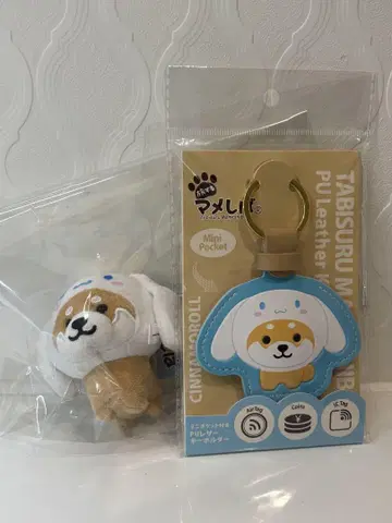 여행하는 콩시바 시나몬 롤 콜라보