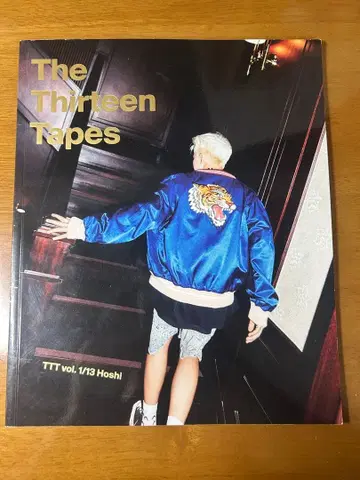 The Thirteen Tapes TTT vol. 1/13 Hoshi