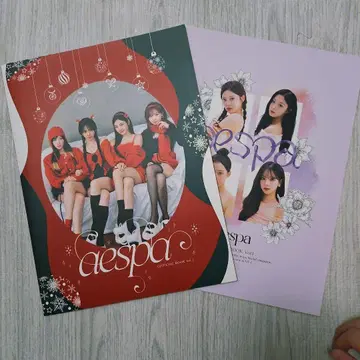 aespa 공식 북 Vol.1 Vol.2