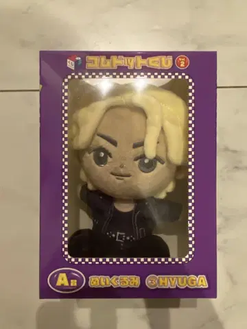코무돗토 복권 A상 3HYUGA 봉제 인형