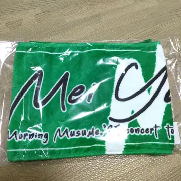 모닝구 무스메.'25 야마자키 메이 타월