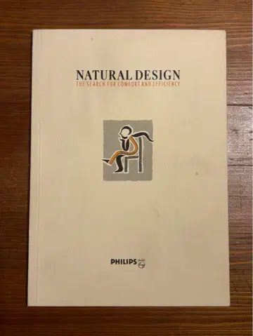 NATURAL DESIGN: THE SEARCH FOR COMFORT