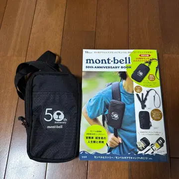 mont-bell 몽벨 50th ANNIVERSARY BOOK 도서