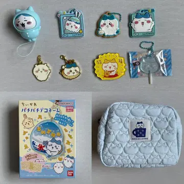 치이카와 하치와레 묶음 판매 미사용