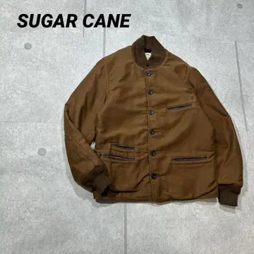 SUGAR CANE 슈가케인 몰스킨 자켓 동양 엔터프라이즈