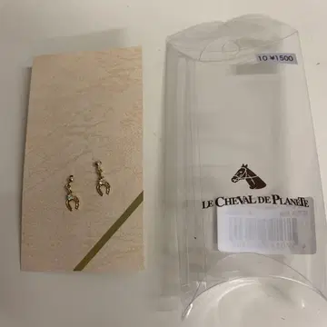 LE CHEVAL DE PLANEILLE 귀걸이 2세트