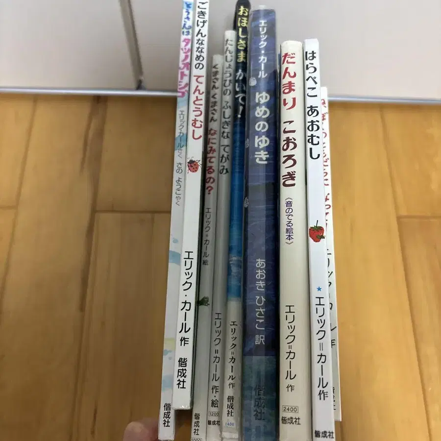 5번째 상품 이미지
