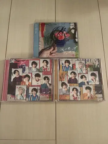 Hey! Say! JUMP 네거티브 파이터 CD 세트