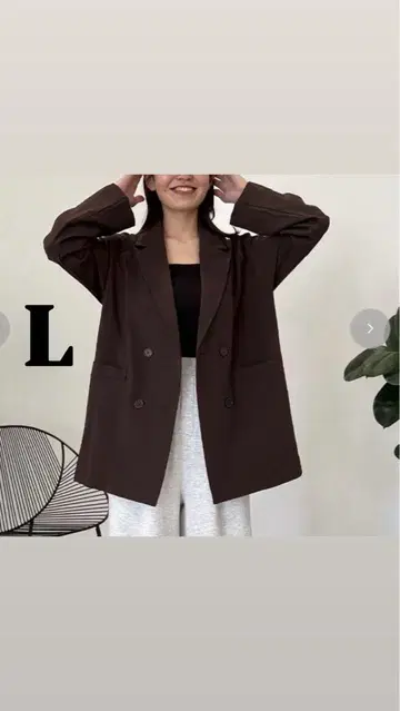 푸's'elect 포켓츠키 테일러드 자켓 L 브라운