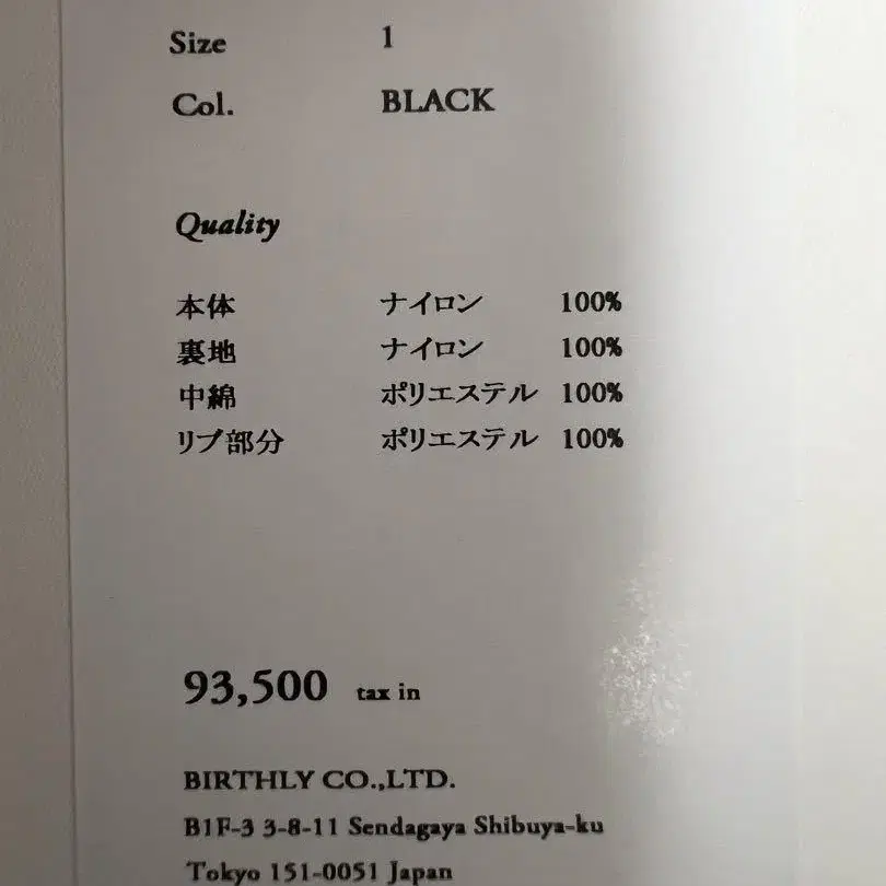 4번째 상품 이미지