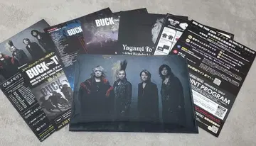 BUCK-TICK 스브로사 TOUR 2025 클리어 파일 플라이어 세트