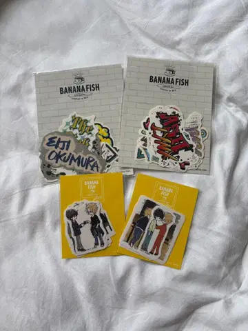 BANANA FISH 스티커 세트