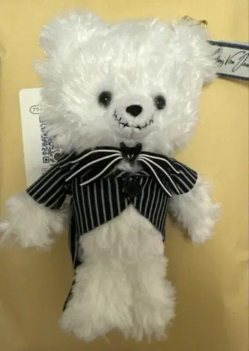 유니베어 잭 봉제 인형 키체인