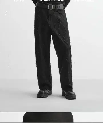 ZARA 데미지 가공 블랙 팬츠 EUR38