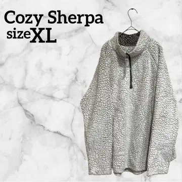 Cozy Sherpa [ XL ] 자켓 플리스 해외 구제 의류