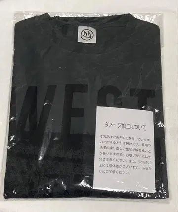 WEST. 후지이 류세이 프로듀스 롱티~!!!!!!! 롱티