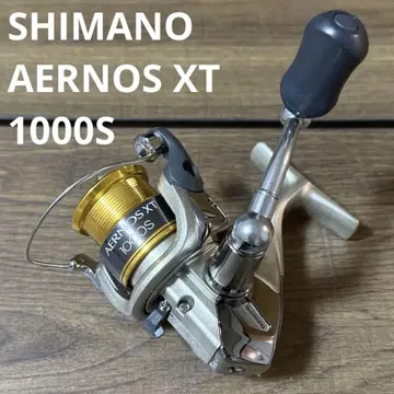 SHIMANO 시마노 AERNOS XT 1000S 에어노스XT