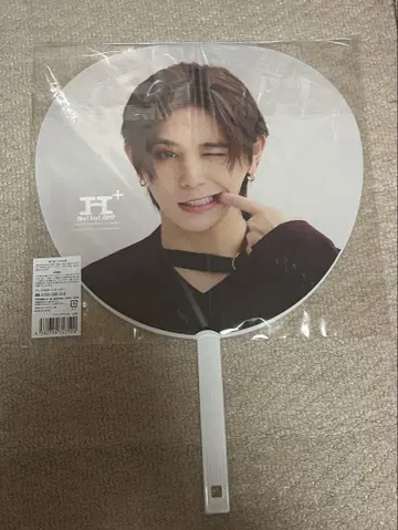 야마다 료스케 부채 Hey!Say!JUMP H+