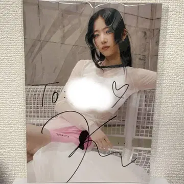 카즈하 친필 사인