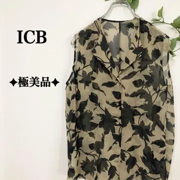 컨디션 최상 세련된 디자인 ICB 블라우스 슬리브리스