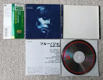 Joni Mitchell Blue