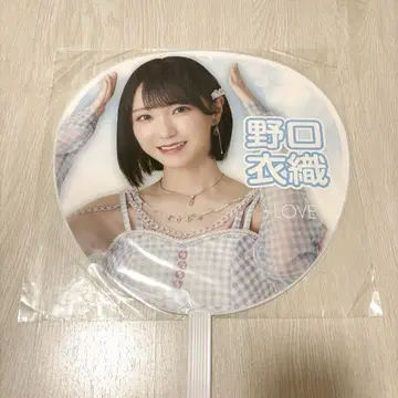 =LOVE 노구치이오리 개별 빅 부채 나츠마토페