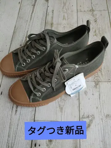 새상품 스튜디오 클립 컬러 밑창 스니커즈 L 사이즈