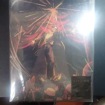 나토리 극장 완전 생산 한정판 CD 미개봉품