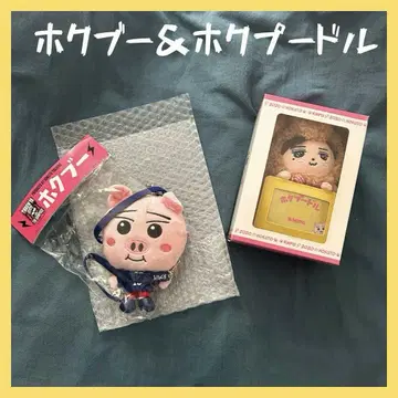 호쿠부 & 호쿠푸들 봉제 인형 세트