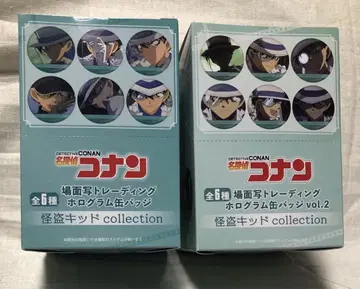 명탐정 코난 장면 사진 캔뱃지 괴도 키드 vol.1 vol.2