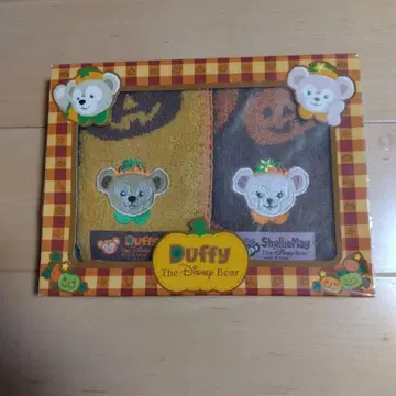 더피 & 셰리메이 타월