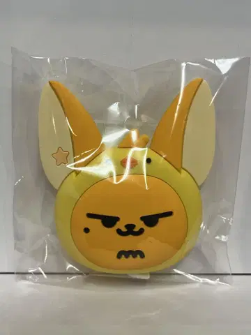 TXT 뿔바투 팬 추첨 메이저 복권