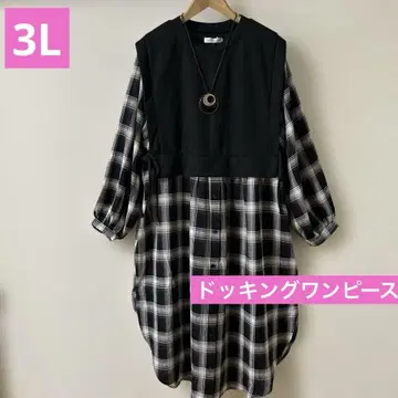 슬림 원피스 3L 도킹 체크