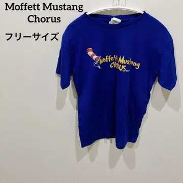 Moffett Mustang Chorus [프리 사이즈] 티셔츠 (YL)