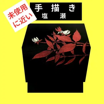 626 거의 미사용 손그림 오비 시오제 오비 화이트 작은 꽃