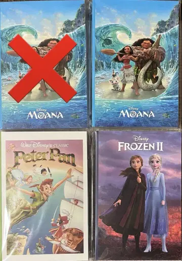해피 복권 Disney Wishing Stars G상