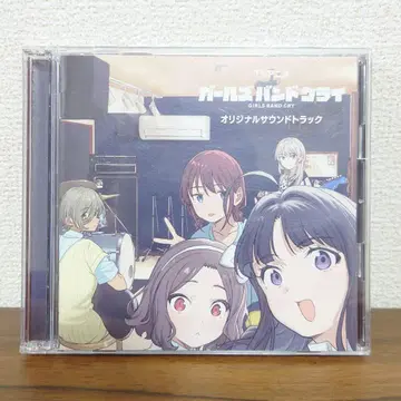 TV 애니메이션 걸즈 밴드 클라이 오리지널 사운드 트랙 특전 카드 포함