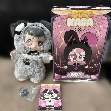 KASA 봉제 인형 하트 스틸러