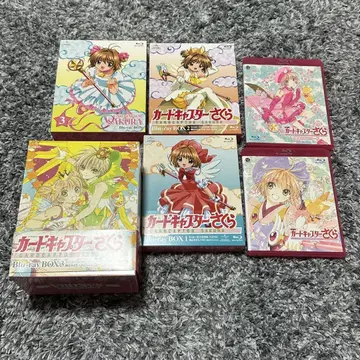 카드캡터 사쿠라 최초 한정 생산 Blu-ray BOX & 극장판 2장