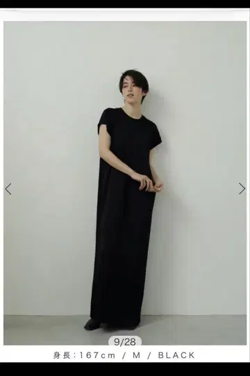 에트레토쿄 새틴 맥시 원피스