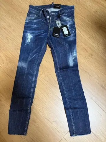 디스퀘어드 DSQUARED2 슈퍼 트윙키 진