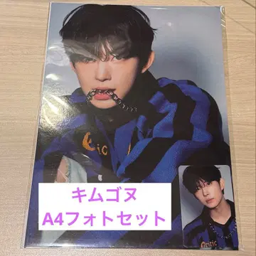 보이플라 아카이브전 김건우 A4 사진 세트 ALD1