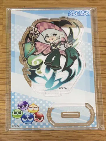 예약 한정품 뿌요뿌요 뿌요퀘 이방의 대마법사 로자테 아크릴 스탠드