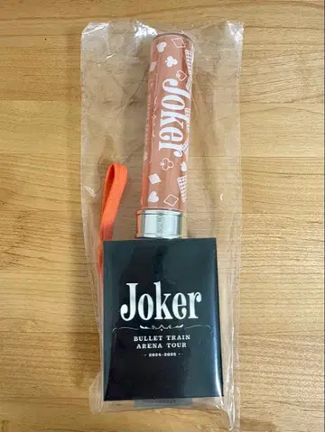 초특급 JOKER 응원봉 오렌지 하루