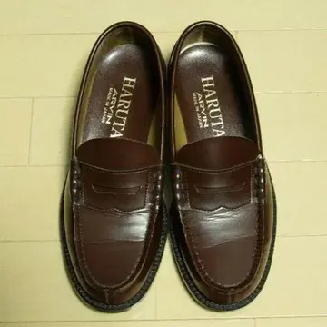 HARUTA 6550 24.0cm 브라운