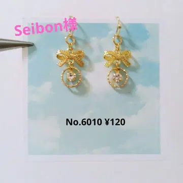 6010 핸드메이드 귀걸이